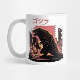 Retro Godzilla Mug